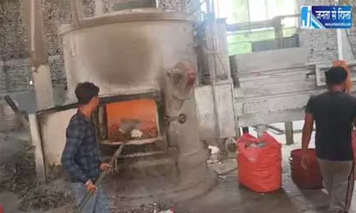 2 करोड़ के ड्रग्स नष्ट किए, ऑपरेशन दहन चला रही यहां की पुलिस
