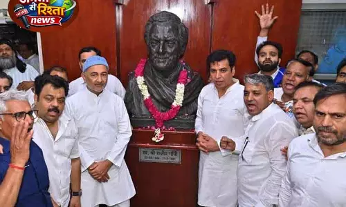 Delhi कांग्रेस ने राजीव गांधी की पुण्यतिथि पर दी श्रद्धांजलि Delhi कांग्रेस ने राजीव गांधी की पुण्यतिथि पर दी श्रद्धांजलि
