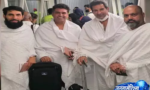 Pakistani क्रिकेट लेजेंड्स वसीम अकरम और मिस्बाह-उल-हक हज यात्रा पर Pakistani क्रिकेट लेजेंड्स वसीम अकरम और मिस्बाह-उल-हक हज यात्रा पर