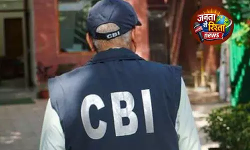 CBI ने Haryana में 504 करोड़ फंड साइफनिंग केस में चार्जशीट फाइल की