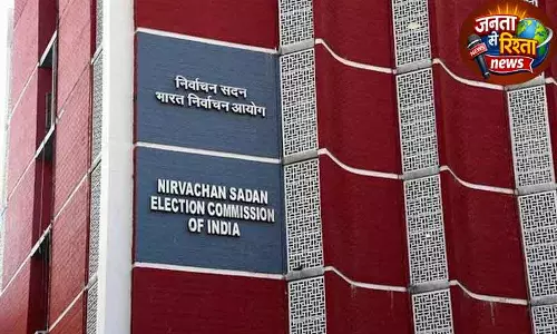 Haryana में वोटर लिस्ट में बदलाव से पहले घर-घर जाकर वोटर वेरिफिकेशन शुरू