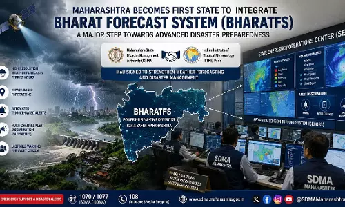 महाराष्ट्र बना पहला राज्य, भारतFS इंटीग्रेशन से आपदा प्रबंधन को मिलेगी नई ताकत