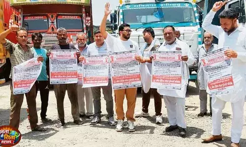 Haryana: दिल्ली में ग्रीन टैक्स बढ़ाने के खिलाफ ट्रांसपोर्टरों ने 3 दिन की हड़ताल शुरू की
