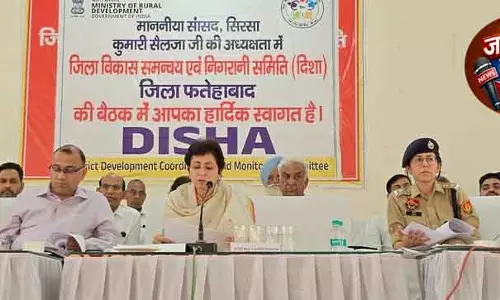 शैलजा ने Fatehabad में नागरिक मुद्दों पर अधिकारियों की खिंचाई की शैलजा ने Fatehabad में नागरिक मुद्दों पर अधिकारियों की खिंचाई की