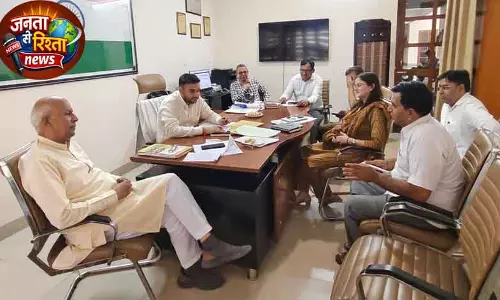 Jhajjar के लिए 19 करोड़ रुपये से अधिक के 33 विकास कार्यों को मंजूरी Jhajjar के लिए 19 करोड़ रुपये से अधिक के 33 विकास कार्यों को मंजूरी