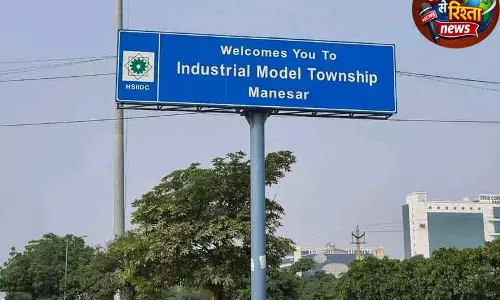 Gurugram सोहना इंडस्ट्रियल टाउनशिप में ज़मीन के लिए कंपनियों की लाइन लगी
