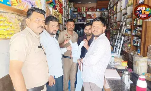 Yamunanagar में प्रतिबंधित पॉलीथीन का इस्तेमाल करने पर 12 दुकानदारों का चालान Yamunanagar में प्रतिबंधित पॉलीथीन का इस्तेमाल करने पर 12 दुकानदारों का चालान