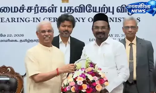 तमिलनाडु कैबिनेट का विस्तार, AM शाहजहां और वन्नी अरासु ने मंत्री पद की शपथ ली तमिलनाडु कैबिनेट का विस्तार, AM शाहजहां और वन्नी अरासु ने मंत्री पद की शपथ ली