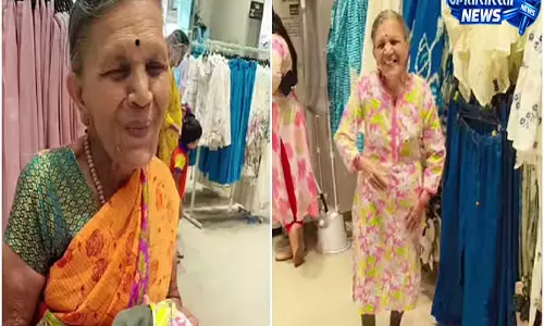 VIDEO: 70 साल से साड़ी पहनने वाली महिला की मदर्स डे सरप्राइज़ पर भावुक हो गई सास VIDEO: 70 साल से साड़ी पहनने वाली महिला की मदर्स डे सरप्राइज़ पर भावुक हो गई सास