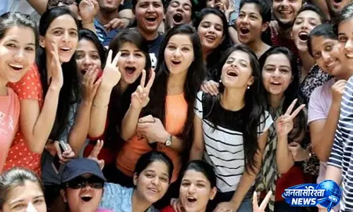 कर्नाटक सेकंड PUC एग्जाम-2 का रिजल्ट जारी, 86.48% स्टूडेंट्स हुए पास कर्नाटक सेकंड PUC एग्जाम-2 का रिजल्ट जारी, 86.48% स्टूडेंट्स हुए पास