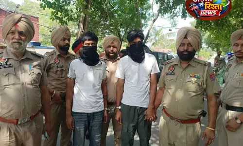 Patiala पुलिस ने 1.7 लाख नशीली गोलियां जब्त कीं, 2 ड्रग तस्कर गिरफ्तार Patiala पुलिस ने 1.7 लाख नशीली गोलियां जब्त कीं, 2 ड्रग तस्कर गिरफ्तार