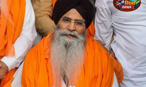Amritsar बेअदबी विरोधी कानून: 31 मई को बाबा बकाला में पंथिक सम्मेलन Amritsar बेअदबी विरोधी कानून: 31 मई को बाबा बकाला में पंथिक सम्मेलन