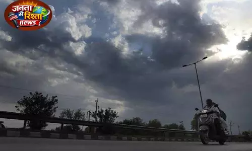 Chandigarh भारत के पास शक्तिशाली वेस्टर्न डिस्टर्बेंस, बारिश की संभावना Chandigarh भारत के पास शक्तिशाली वेस्टर्न डिस्टर्बेंस, बारिश की संभावना