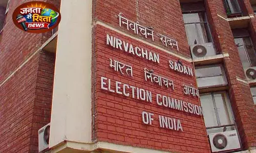 Punjab EVM विवाद: चुनाव आयोग ने तैयारी का भरोसा दिया Punjab EVM विवाद: चुनाव आयोग ने तैयारी का भरोसा दिया