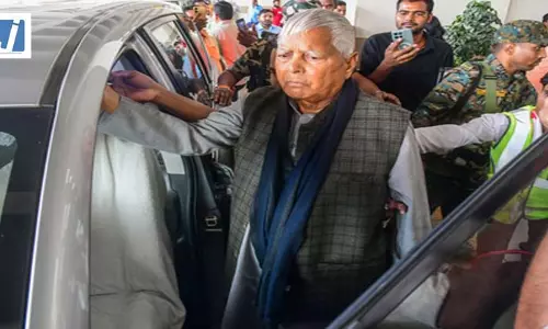 कोर्ट ने मनी लॉन्ड्रिंग मामले में लालू यादव के खिलाफ आरोप तय करने के फैसले को टाला