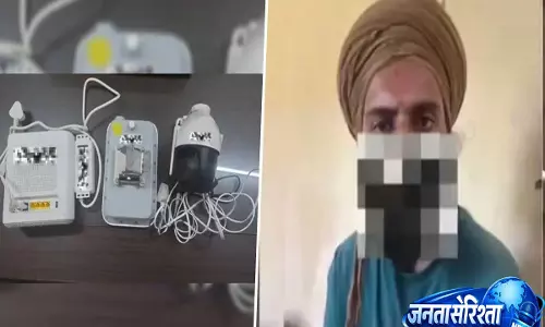 Punjab: CCTV लगाकर भारतीय सेना की मूवमेंट पाकिस्तानी हैंडलर्स के साथ शेयर करने वाले व्यक्ति को अरेस्ट