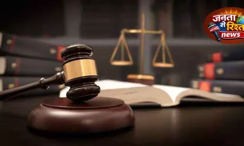 Chandigarh 13 लाख रुपये की रिश्वत मामले में जमानत खारिज Chandigarh 13 लाख रुपये की रिश्वत मामले में जमानत खारिज