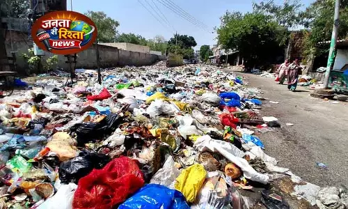 Punjab सरकार ने आउटसोर्स सिविक स्टाफ को रेगुलर करने का ऐलान किया Punjab सरकार ने आउटसोर्स सिविक स्टाफ को रेगुलर करने का ऐलान किया