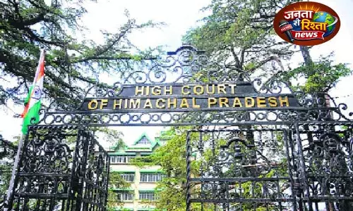 Himachal हाई कोर्ट ने NHAI को पिंजौर-बद्दी फोर-लेन देरी पर फटकारा Himachal हाई कोर्ट ने NHAI को पिंजौर-बद्दी फोर-लेन देरी पर फटकारा