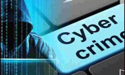 रिटायर्ड कर्मचारी से 3 लाख की साइबर ठगी