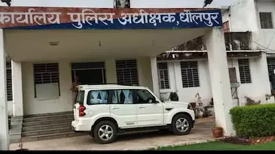 Dholpur: फर्जी महिला प्रताड़ना और पोक्सो केस दर्ज कराने वालों पर शिकंजा Dholpur: फर्जी महिला प्रताड़ना और पोक्सो केस दर्ज कराने वालों पर शिकंजा