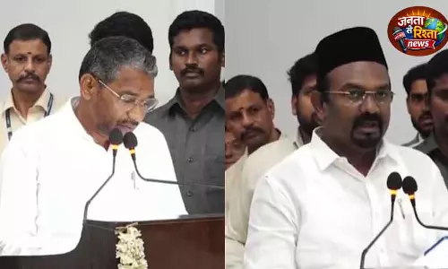 Chennai VCK, आईयूएमएल औपचारिक रूप से टीवीके मंत्रालय में शामिल हुए Chennai VCK, आईयूएमएल औपचारिक रूप से टीवीके मंत्रालय में शामिल हुए