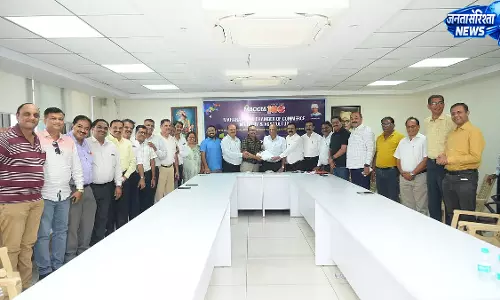MCCIA चुनाव 2026–28 की प्रक्रिया तेज, नॉर्थ महाराष्ट्र से नामांकन दाखिल