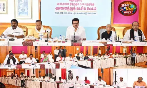 Chennai पोस्ट-पोल जांच: DMK पैनल रिपोर्ट सौंपने की तैयारी में Chennai पोस्ट-पोल जांच: DMK पैनल रिपोर्ट सौंपने की तैयारी में