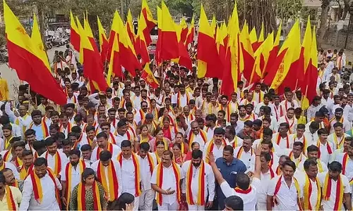 Karnataka : केस वापसी पर विवाद, कर्वे अध्यक्ष टी.ए. नारायण गौड़ा ने सरकार से सवाल उठाए Karnataka : केस वापसी पर विवाद, कर्वे अध्यक्ष टी.ए. नारायण गौड़ा ने सरकार से सवाल उठाए