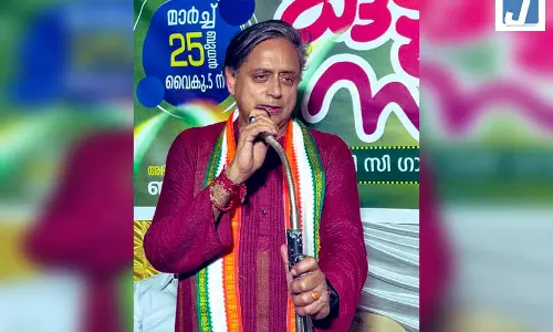 कॉकरोच जनता पार्टी पर बैन हटाओ, युवाओं की नाराजगी को समझो: शशि थरूर