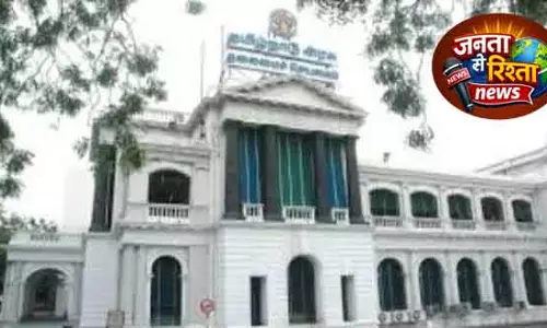 Chennai विजय कैबिनेट का विस्तार: VCK और IUML आज शामिल होंगे Chennai विजय कैबिनेट का विस्तार: VCK और IUML आज शामिल होंगे