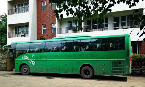 Dharamshala: हिमाचल में सार्वजनिक परिवहन को मिला नया इलेक्ट्रिक विकल्प Dharamshala: हिमाचल में सार्वजनिक परिवहन को मिला नया इलेक्ट्रिक विकल्प