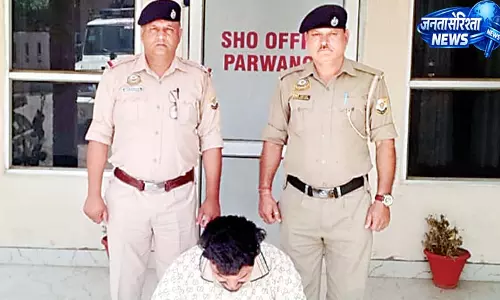चिट्टा तस्करी नेटवर्क का भंडाफोड़, परवाणू पुलिस की बड़ी कार्रवाई