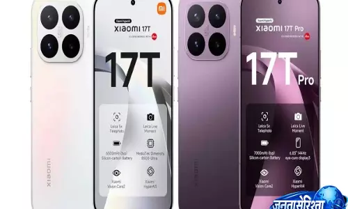 Xiaomi 17T भारत में 4 जून को लॉन्च होगा, 17T Pro साथ नहीं आएगा Xiaomi 17T भारत में 4 जून को लॉन्च होगा, 17T Pro साथ नहीं आएगा