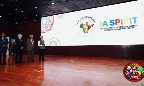 इबोला के कारण India-African संघ शिखर सम्मेलन स्थगित इबोला के कारण India-African संघ शिखर सम्मेलन स्थगित
