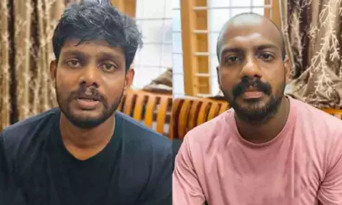 कोडुंगल्लूर में ड्रग्स तस्करी का भंडाफोड़, दो आरोपी गिरफ्तार; MDMA और नकदी बरामद कोडुंगल्लूर में ड्रग्स तस्करी का भंडाफोड़, दो आरोपी गिरफ्तार; MDMA और नकदी बरामद