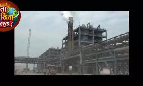 Paradip मध्यपूर्व तनाव: इफको प्लांट ने प्रोडक्शन बंद किया Paradip मध्यपूर्व तनाव: इफको प्लांट ने प्रोडक्शन बंद किया