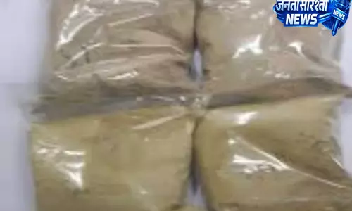Assam का व्यक्ति मिजोरम में 620 ग्राम हेरोइन के साथ पकड़ा, ड्रग्स म्यांमार से होने का दावा Assam का व्यक्ति मिजोरम में 620 ग्राम हेरोइन के साथ पकड़ा, ड्रग्स म्यांमार से होने का दावा