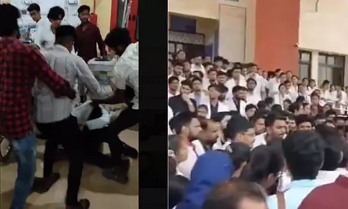 Bidar अस्पताल में डॉक्टर पर हमला, मेडिकल स्टाफ का विरोध; सुरक्षा की मांग तेज Bidar अस्पताल में डॉक्टर पर हमला, मेडिकल स्टाफ का विरोध; सुरक्षा की मांग तेज