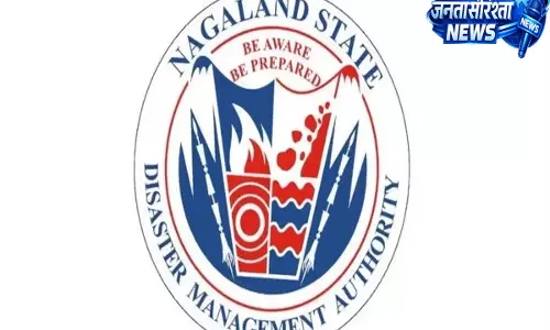 Nagaland: आपदा प्रबंधन के लिए AI-सक्षम सुपरकंप्यूटिंग प्लेटफॉर्म ‘एलियोना’ किया लॉन्च Nagaland: आपदा प्रबंधन के लिए AI-सक्षम सुपरकंप्यूटिंग प्लेटफॉर्म ‘एलियोना’ किया लॉन्च
