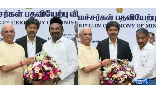 Tamil Nadu कैबिनेट में विभागों का बंटवारा, अल्पसंख्यक व सामाजिक न्याय विभाग आवंटित Tamil Nadu कैबिनेट में विभागों का बंटवारा, अल्पसंख्यक व सामाजिक न्याय विभाग आवंटित