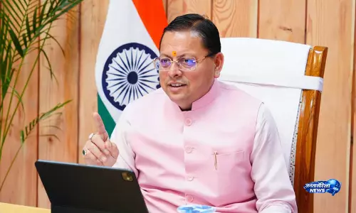 Uttarakhand CM ने जंगल की आग के प्रभावी प्रबंधन के लिए 1,000 वन रक्षकों की भर्ती का दिया आदेश Uttarakhand CM ने जंगल की आग के प्रभावी प्रबंधन के लिए 1,000 वन रक्षकों की भर्ती का दिया आदेश