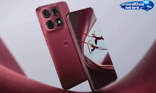 Motorola Edge 70 Pro+ भारत में जल्द होगा लॉन्च Motorola Edge 70 Pro+ भारत में जल्द होगा लॉन्च