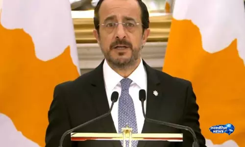 साइप्रस का भारत को UNSC समर्थन, शिपिंग और आर्थिक सहयोग पर संयुक्त कार्यबल साइप्रस का भारत को UNSC समर्थन, शिपिंग और आर्थिक सहयोग पर संयुक्त कार्यबल