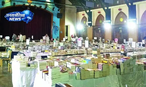 15 लाख किताबों से सजा बहुउद्देशीय हॉल
