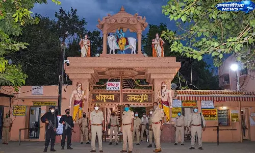Mathura-वृंदावन के मंदिरों में गर्मी से राहत के लिए खास इंतज़ाम Mathura-वृंदावन के मंदिरों में गर्मी से राहत के लिए खास इंतज़ाम