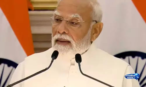 भारत–साइप्रस संबंध Strategic Partnership में अपग्रेड, PM मोदी ने कहा नई गति मिलेगी भारत–साइप्रस संबंध Strategic Partnership में अपग्रेड, PM मोदी ने कहा नई गति मिलेगी
