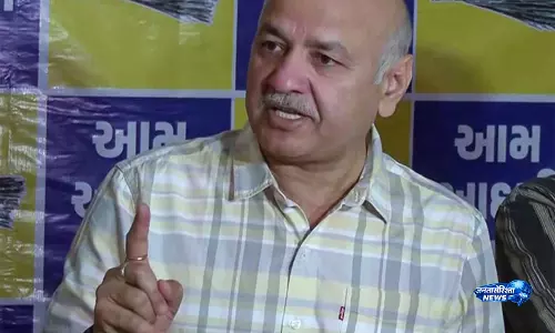 सुवेंदु अधिकारी के PA हत्याकांड में गिरफ्तारी पर मनीष सिसोदिया का BJP पर हमला सुवेंदु अधिकारी के PA हत्याकांड में गिरफ्तारी पर मनीष सिसोदिया का BJP पर हमला