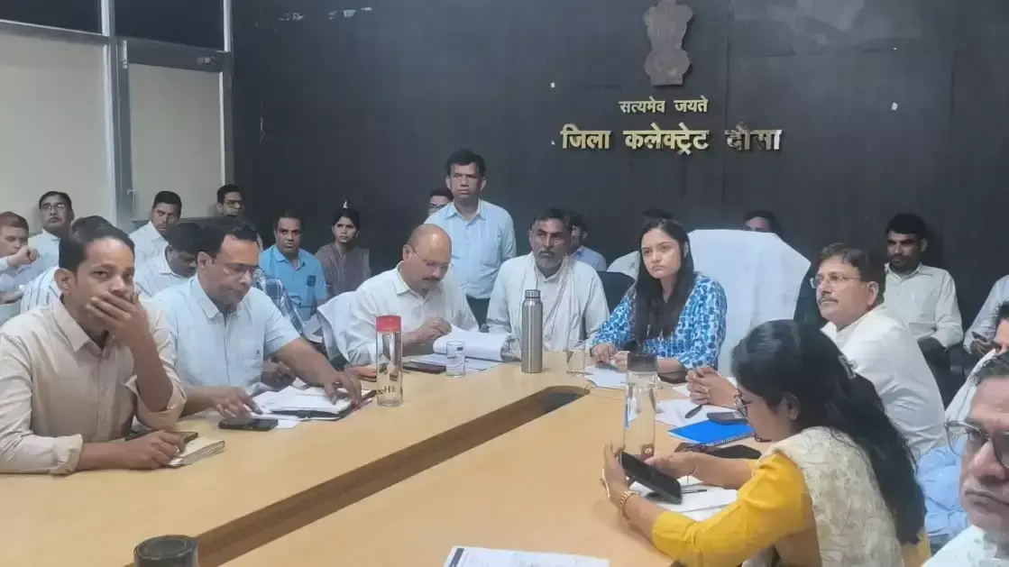Dausa: दौसा जनसुनवाई में शिकायतों के त्वरित निस्तारण पर जोर