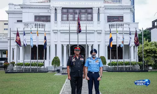 IAF प्रमुख AP सिंह ने श्रीलंका में 21वीं सदी की वायु शक्ति पर दिया संदेश IAF प्रमुख AP सिंह ने श्रीलंका में 21वीं सदी की वायु शक्ति पर दिया संदेश